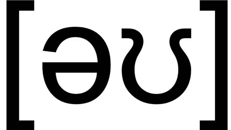 ‘It ain't over ‘til it's /əʊ/ver': an exploration of French speakers' production of the English /əʊ/